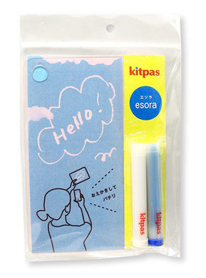 KITPAS Creative Esora Set